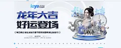 亚博APP免费下载官网登录：用户体验的引擎