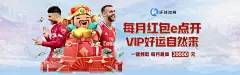 揭秘zoty中欧体育官方下载背后的技术革新
