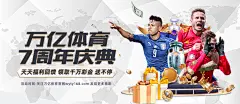 开云官方登录入口：多设备同步方法的创新实践
