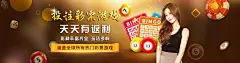 边缘计算在终端设备应用 星空体育app官网入口下载 探索未来体育科技的无限可能