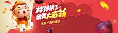 开云app风险提示：您的安全之盾