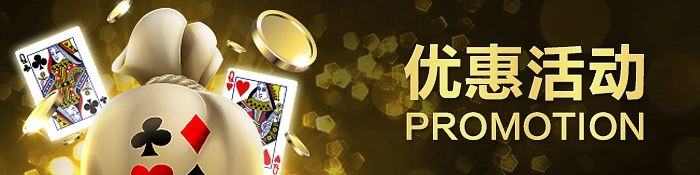 澳门美高梅99799引领绿色能源应用，推动服务器运营升级