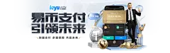 BET365品牌宣传推广：创新与成功的秘密解析