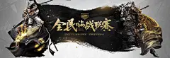 新万博体育下载：引领体育娱乐的无限可能