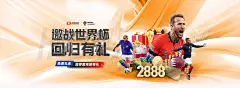 千赢国际官网首页入口手机版：您的最佳在线娱乐选择
