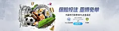 凯发体育投注站重磅发布多元化游戏产品，助力用户体验升级