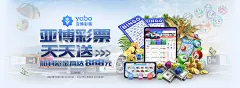 亚博BET体育：品牌宣传推广的成功之道