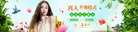 龙8国际注册|龙8国际娱乐官网：您的最佳娱乐选择