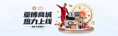 你知道华体育Hth·官网登录入口的这些秘密吗？
