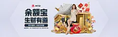 竞技宝测速站官网助力绿色游戏发展