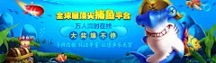 2025年5月华体会官网登录下载用户增长600%的秘密