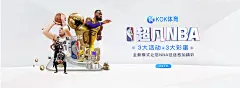 517888九五至尊娱乐启动全新品牌形象，引领行业潮流