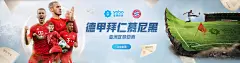华体会app下载：探索科技赋能农业的无限可能？