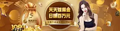 为什么华体会最新地址App下载成为2025年最火爆的娱乐平台？