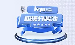 kaiyun体育app下载官网发布反欺诈系统成果