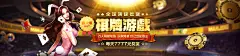 米乐官方下载入口：2025年5月最新安装指南