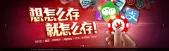 万博娱乐官方网站：品牌宣传推广与用户体验优化