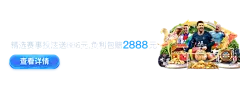 为什么jdb五龙捕鱼在2025年5月成为热门话题？