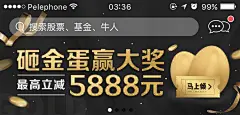 九游娱乐开云体育|品牌宣传推广：电子化解决方案助力环保与安全