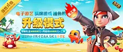 澳门太阳集团城网站品牌宣传推广方案揭晓
