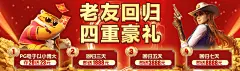 澳门网上赌博网址大全：2025年6月自定义功能设置️排行榜