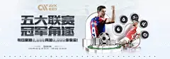 BET365注册参与国际美食周活动，带来全球美食盛宴