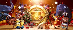 澳门6766金年会：2025年最具影响力的品牌盛会
