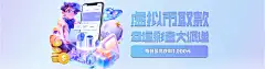 爱游戏app官方入口最新版：探索多元化娱乐新体验