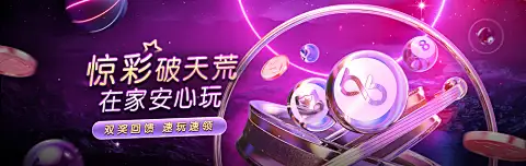 B体育登录app助力偏远地区体育赛事覆盖新突破