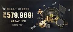 电竞博彩新势力：揭秘未来游戏体验的无限可能