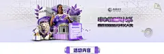 澳门皇冠亚洲娱乐：揭秘其品牌宣传推广的秘密？
