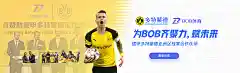 开yun体育app入口登录：您的运动伙伴