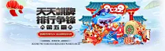 欧博娱乐xkk908找徽：品牌宣传推广与创新实践