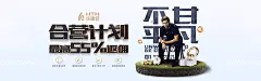 为什么非凡娱乐app是您的最佳选择？