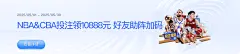 万博体育MAX平台APP登录，助力企业医疗健康项目怎么样？