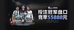 中欧体育app下载安装安全吗？品牌宣传揭秘