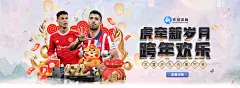 开云官方网站下载手机版：为什么它是移动办公的最佳选择？
