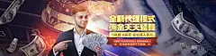 JDB五龙捕鱼试玩2000：App使用小技巧与品牌宣传推广