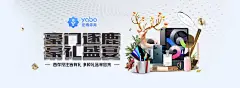 九州娱BET9：安全与娱乐的双重保障