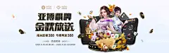 澳门银河路线测试对比：揭秘2025年最新体验