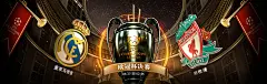 🚀 188体育BET265品牌宣传推广全面升级