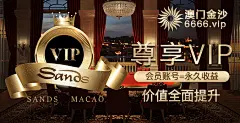 365电子游戏官网入口：智领未来，綠動無限