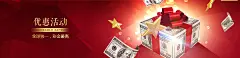 问鼎游戏官网：2025年如何通过技术创新引领行业潮流？