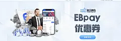 为什么M米乐娱乐APP深受用户喜爱？