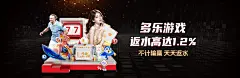 揭秘米乐体育娱乐网址背后的科技力量