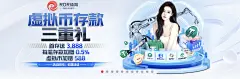 澳门新葡京网址多少 | 2025年5月最新品牌宣传推广指南