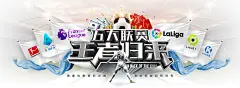 财富娱乐89480CF129：国际美食周活动全面启幕
