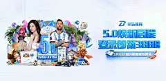 🌟乐鱼体育官网国际平台：您的跨境贸易便捷之选