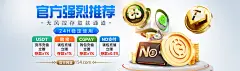 金年会体育下载：您的最佳娱乐伙伴