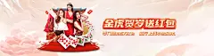 多设备同步方法揭晓：188体育投注QQ平台在2025年6月的创新突破